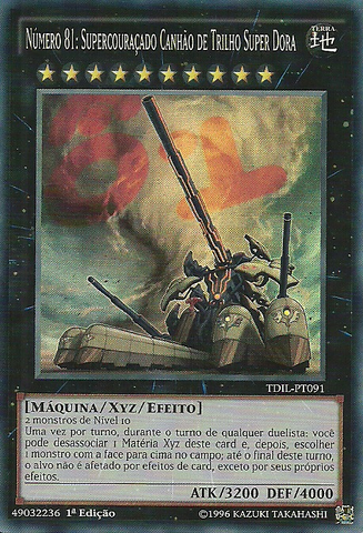 File:Number81SuperdreadnoughtRailCannonSuperDora-TDIL-PT-SR-1E.png
