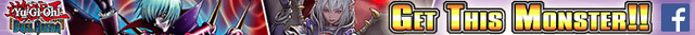 File:VampireLordPromotion2.png