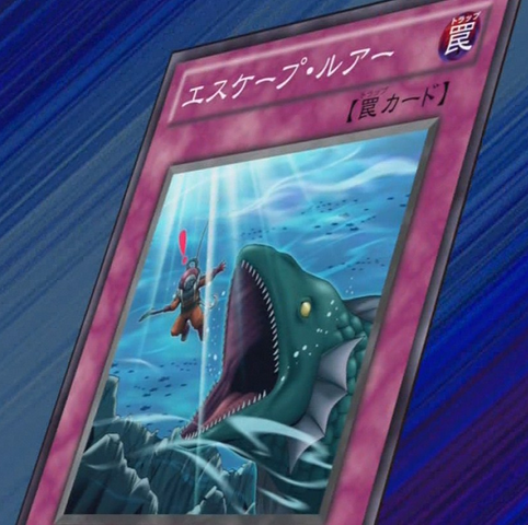 File:EscapeLure-JP-Anime-ZX.png