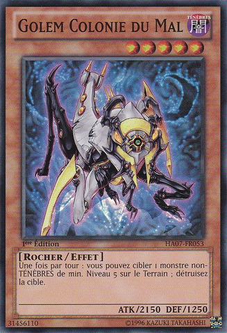 File:EvilswarmGolem-HA07-FR-SR-1E.png
