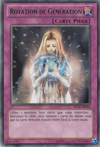 File:GenerationShift-DL16-FR-R-UE-Green.png
