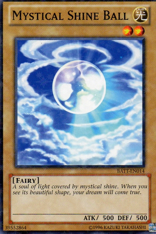 File:MysticalShineBall-BATT-EN-SFR-UE.png