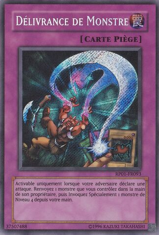File:RelieveMonster-RP01-FR-ScR-UE.jpg