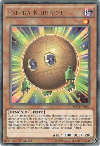 File:SphereKuriboh-DOCS-PT-R-1E.png