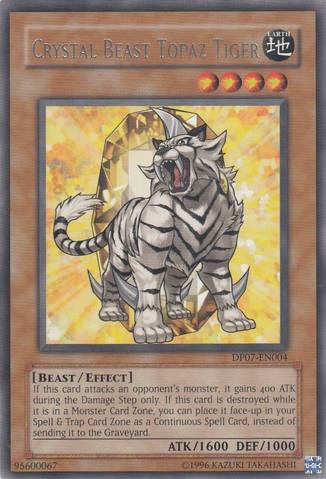 File:CrystalBeastTopazTiger-DP07-EN-R-UE.png