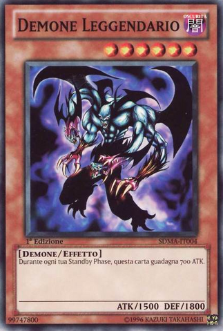 File:LegendaryFiend-SDMA-IT-C-1E.png