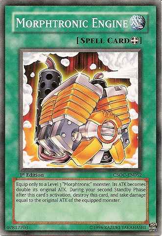 File:MorphtronicEngine-CSOC-EN-C-1E.png