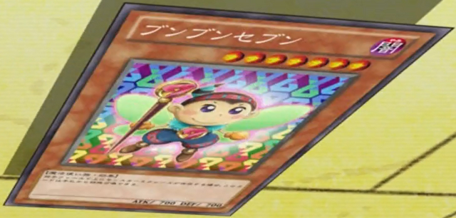 File:BuzzbuzzSeven-JP-Anime-ZX.png
