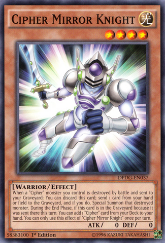 File:CipherMirrorKnight-DPDG-EN-C-1E.png