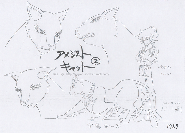 File:CrystalBeastAmethystCat-JP-Anime-GX-ConceptArt.png