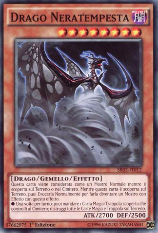 File:DarkstormDragon-SR02-IT-C-1E.png