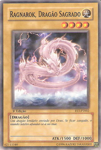 File:DivineDragonRagnarok-FET-PT-C-1E.png