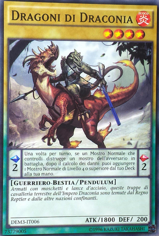 File:DragoonsofDraconia-DEM3-IT-C-UE.png