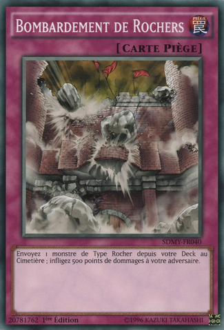 File:RockBombardment-SDMY-FR-C-1E.png