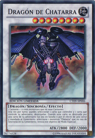 File:ScrapDragon-CT09-SP-SR-LE.png