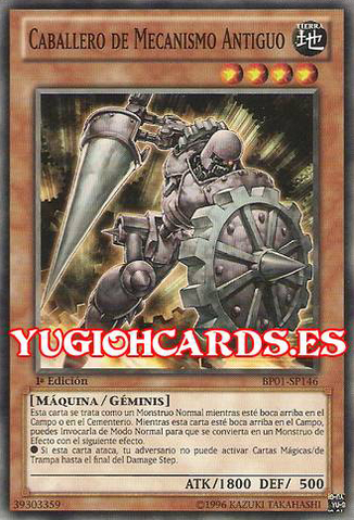 File:AncientGearKnight-BP01-SP-C-1E.png