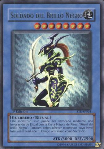 File:BlackLusterSoldier-SYE-SP-UR-1E.png