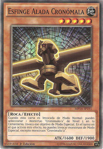 File:ChronomalyWingedSphinx-MP14-SP-C-1E.png