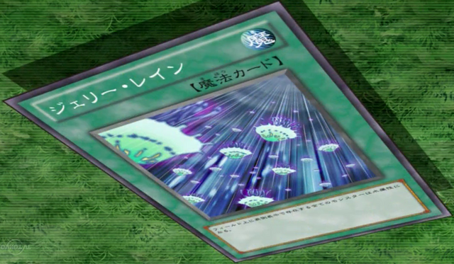 File:JellyRain-JP-Anime-ZX.png