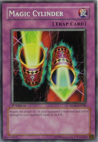 File:MagicCylinder-SD16-AE-C-1E.png