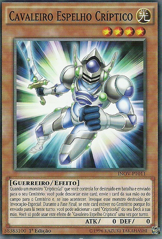 File:CipherMirrorKnight-INOV-PT-C-1E.png