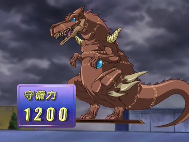 File:ElementSaurus-JP-Anime-GX-NC.png