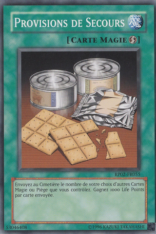 File:EmergencyProvisions-RP02-FR-C-UE.png