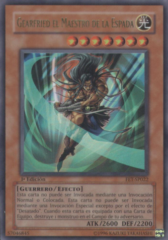 File:GearfriedtheSwordmaster-FET-SP-UR-1E.png