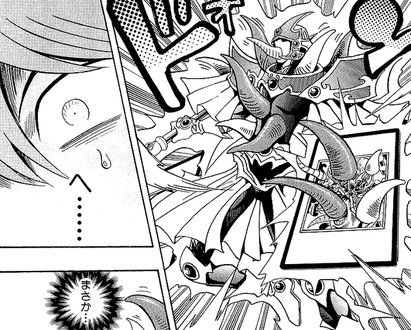 File:Giltia infected.png