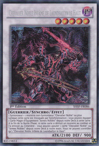 File:IgnobleKnightofHighLaundsallyn-SHSP-FR-ScR-1E.png