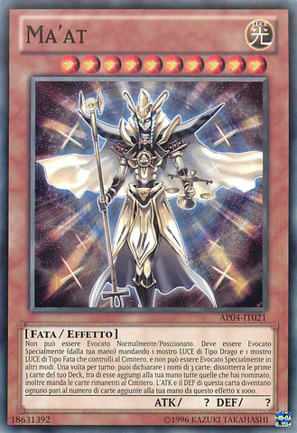 File:Maat-AP04-IT-C-UE.png