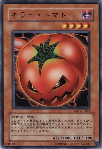 File:MysticTomato-SD12-JP-C.jpg