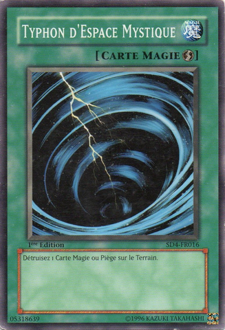 File:MysticalSpaceTyphoon-SD4-FR-C-1E.png