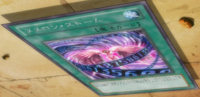 File:NumeronStorm-JP-Anime-ZX.png