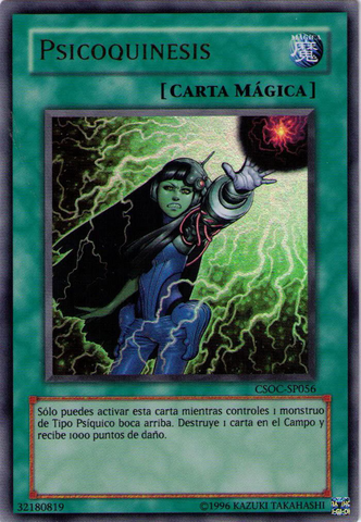 File:Psychokinesis-CSOC-SP-UR-UE.png