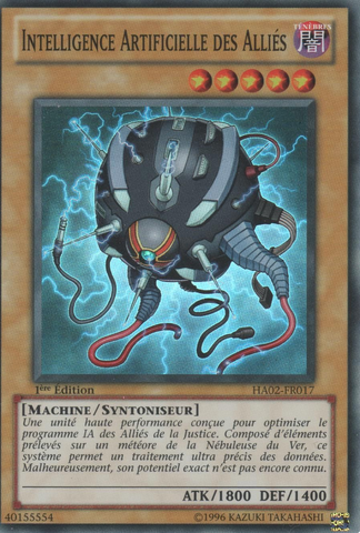 File:AllyMind-HA02-FR-SR-1E.png