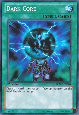 File:DarkCore-BPW2-NA-SR-1E.png
