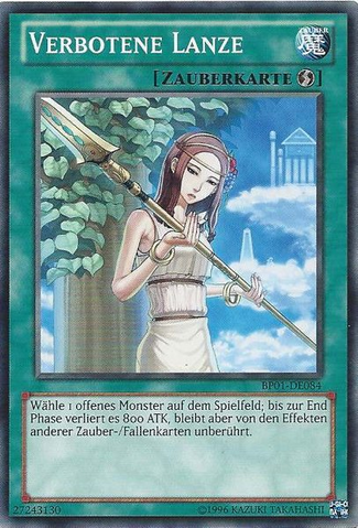 File:ForbiddenLance-BP01-DE-C-UE.png