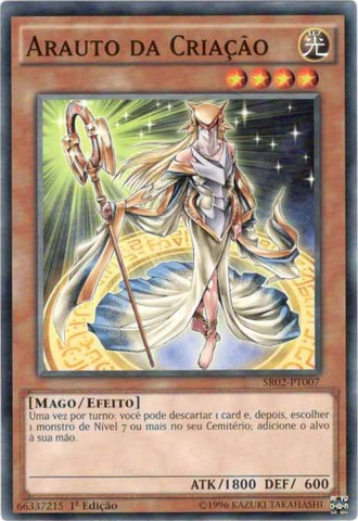 File:HeraldofCreation-SR02-PT-C-1E.png