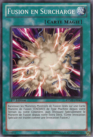 File:OverloadFusion-RYMP-FR-C-1E.jpg
