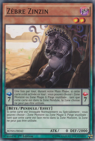 File:ZanyZebra-BOSH-FR-SP-1E.png