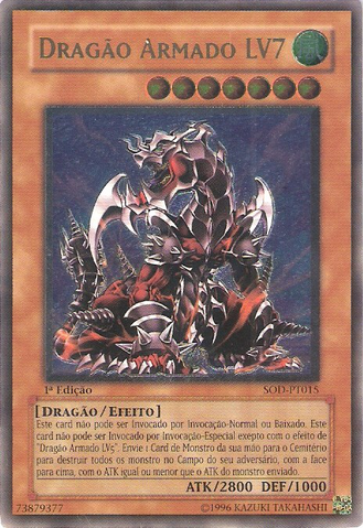 File:ArmedDragonLV7-SOD-PT-UtR-1E.png
