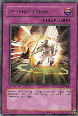 File:DefenseDraw-TDGS-EN-R-1E.png