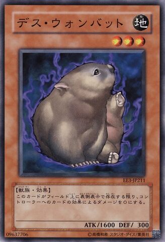 File:DesWombat-EE3-JP-C.jpg
