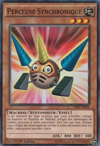 File:DrillSynchron-SDSE-FR-C-1E.png