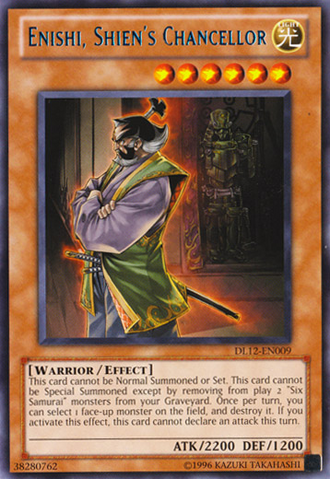 File:EnishiShiensChancellor-DL12-EN-R-UE-Blue.png