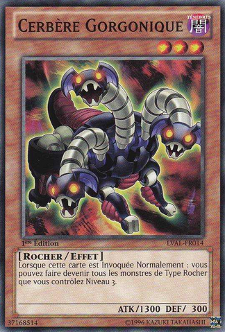 File:GorgonicCerberus-LVAL-FR-C-1E.png