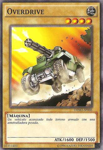 File:Overdrive-DEM2-SP-C-UE.png