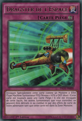 File:SpaceDragster-INOV-FR-R-1E.png