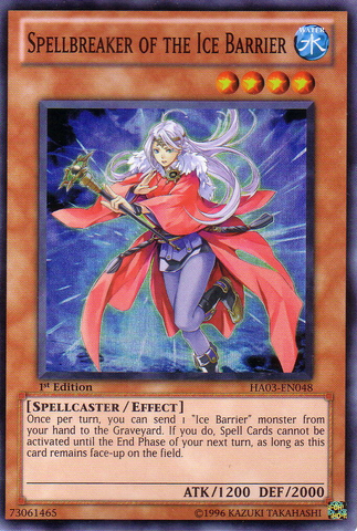 File:SpellbreakeroftheIceBarrier-HA03-EN-SR-1E.png